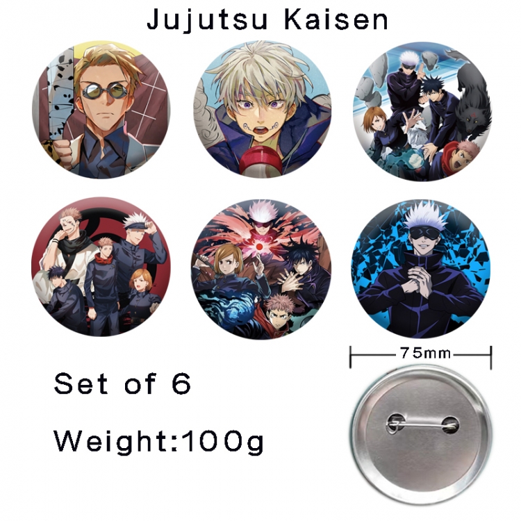 Jujutsu Kaisen Anime tinplate laser iron badge badge badge 75mm  a set of 6