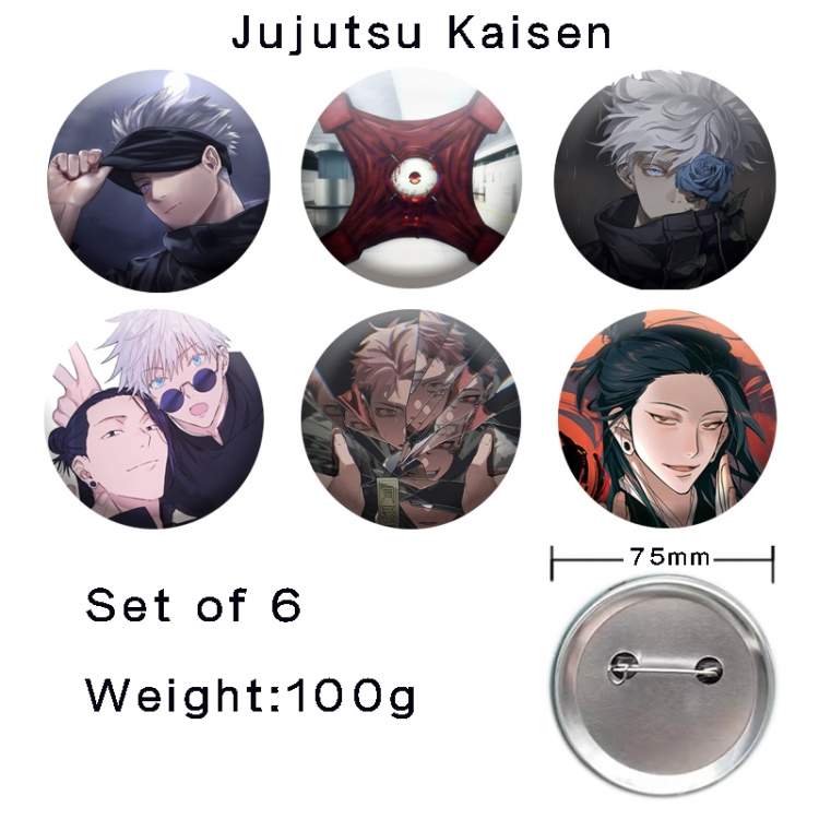 Jujutsu Kaisen Anime tinplate laser iron badge badge badge 75mm  a set of 6