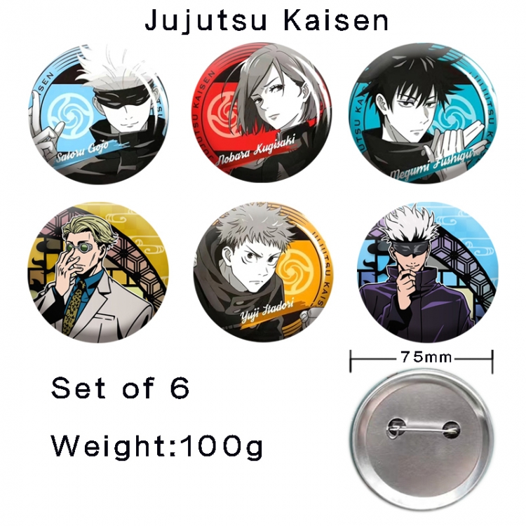 Jujutsu Kaisen Anime tinplate laser iron badge badge badge 75mm  a set of 6