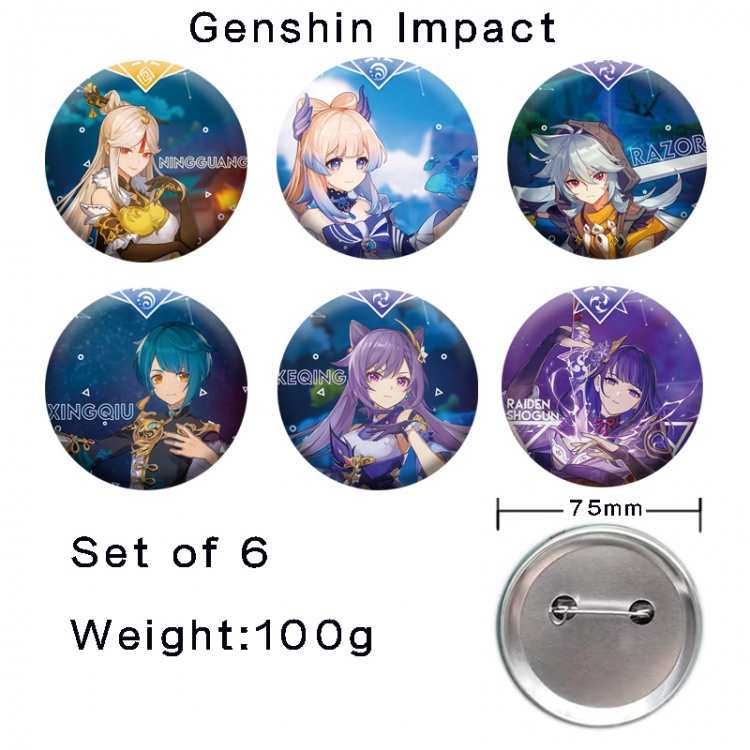Genshin Impact Anime tinplate laser iron badge badge badge 75mm  a set of 6