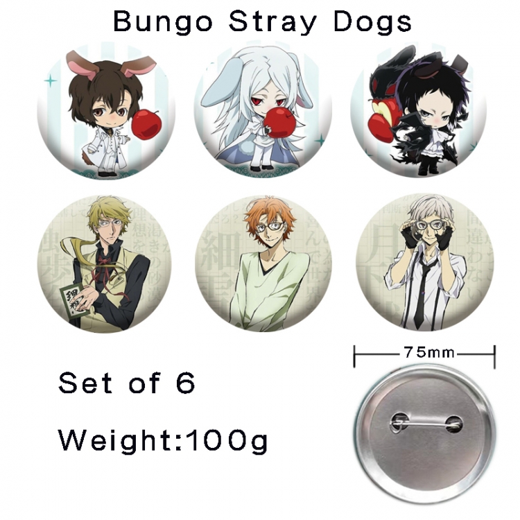 Bungo Stray Dogs Anime tinplate laser iron badge badge badge 75mm  a set of 6