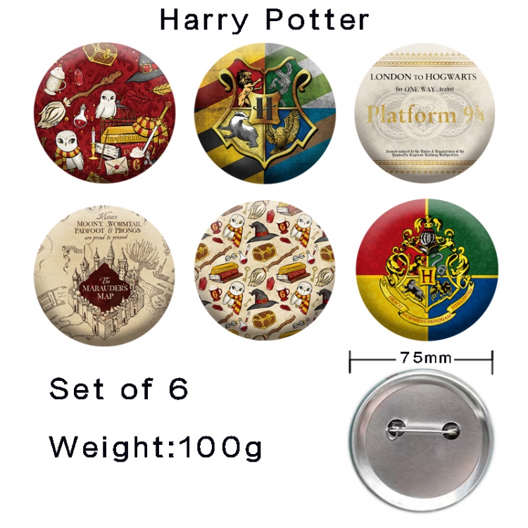 Harry Potter Anime tinplate laser iron badge badge badge 75mm  a set of 6