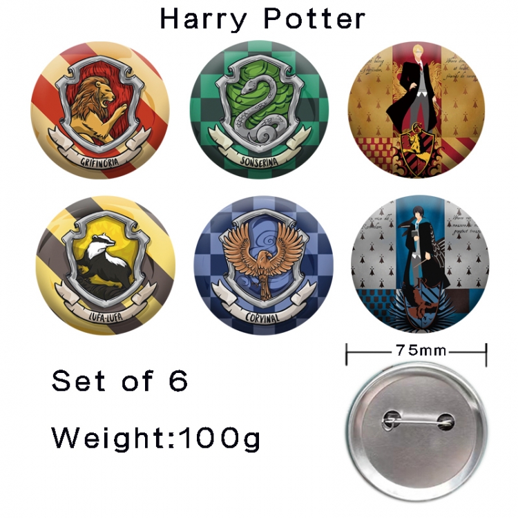 Harry Potter Anime tinplate laser iron badge badge badge 75mm  a set of 6