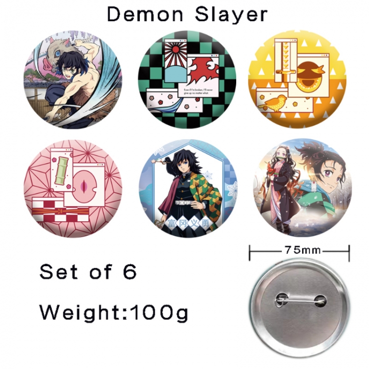 Demon Slayer Kimets Anime tinplate laser iron badge badge badge 75mm  a set of 6
