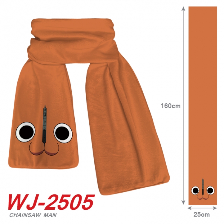 Chainsaw man Anime Plush Impression Scarf Neck 25x160cm  WJ-2505