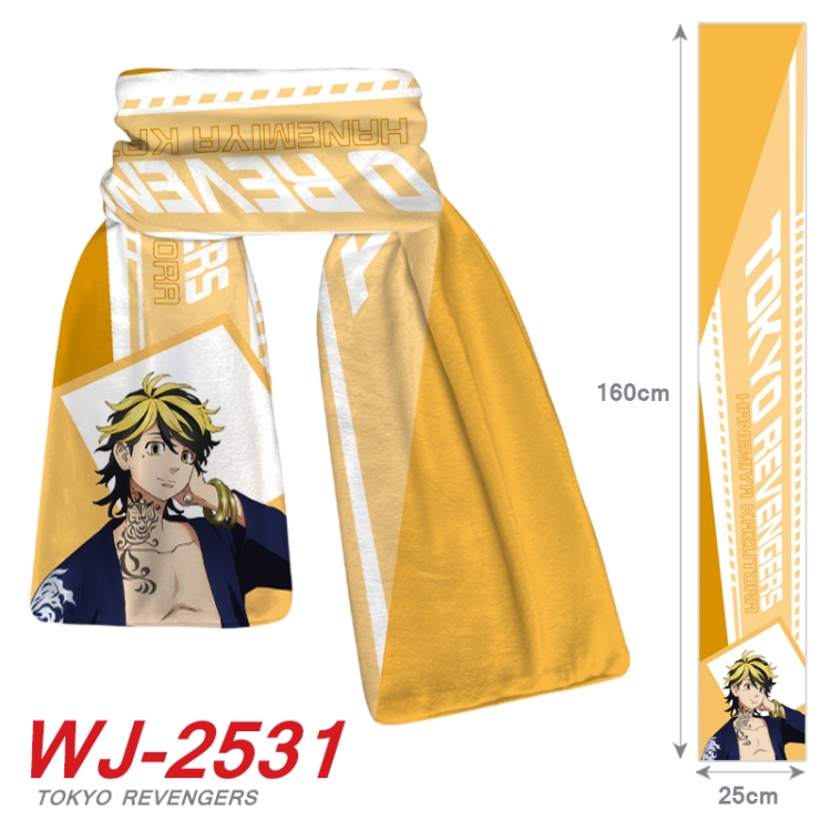 Tokyo Revengers Anime Plush Impression Scarf Neck 25x160cm  WJ-2531