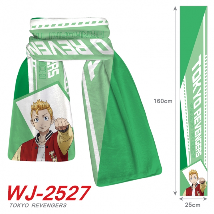 Tokyo Revengers Anime Plush Impression Scarf Neck 25x160cm WJ-2527