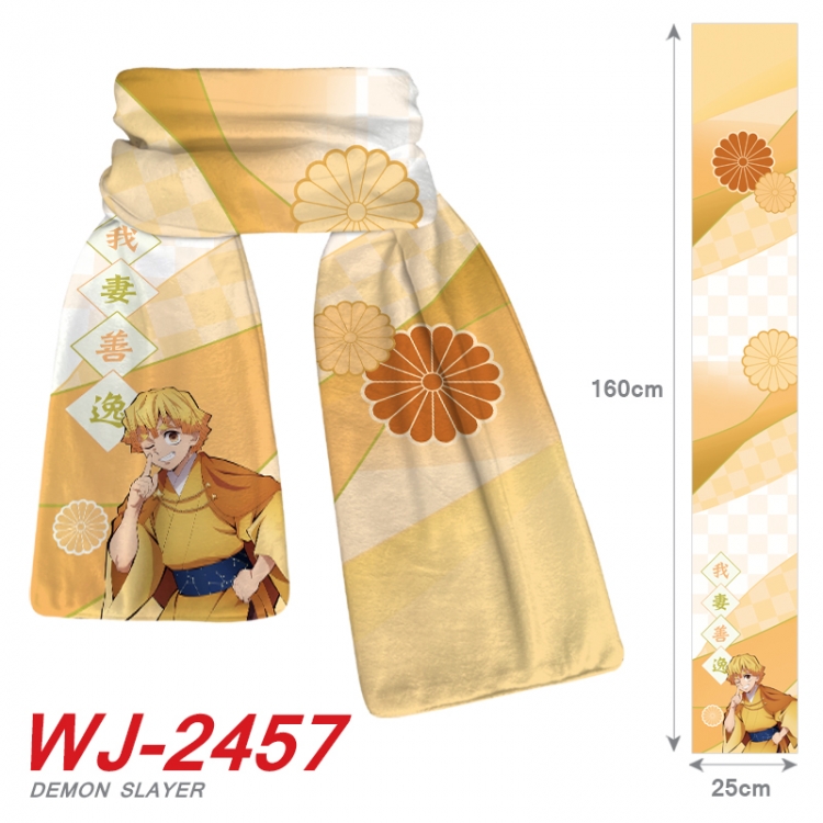 Demon Slayer Kimets Anime Plush Impression Scarf Neck 25x160cm  WJ-2457