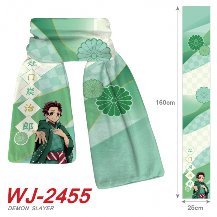 Demon Slayer Kimets Anime Plush Impression Scarf Neck 25x160cm WJ-2455