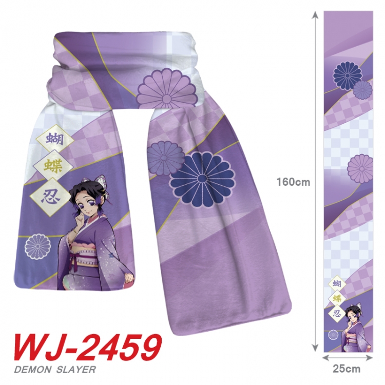 Demon Slayer Kimets Anime Plush Impression Scarf Neck 25x160cm  WJ-2459