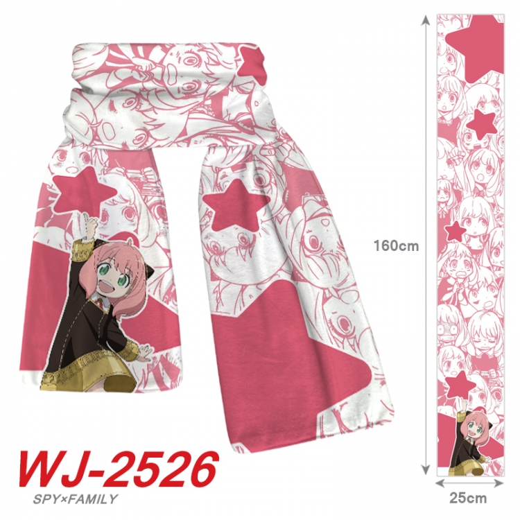 SPY×FAMILY Anime Plush Impression Scarf Neck 25x160cm  WJ-2526