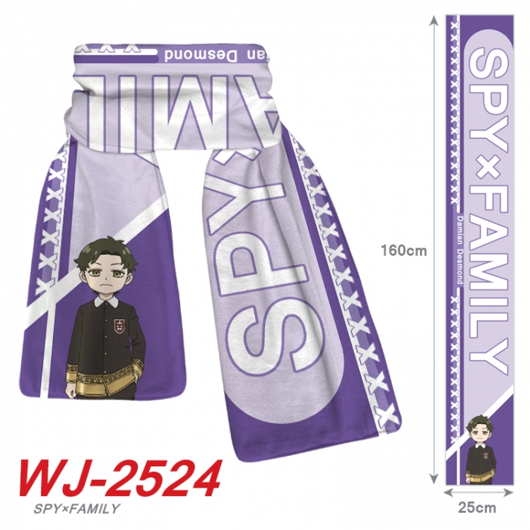 SPY×FAMILY Anime Plush Impression Scarf Neck 25x160cm WJ-2524