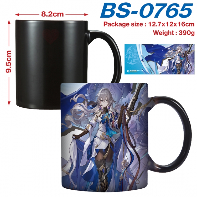 Honkai: Star Rail Anime high-temperature color-changing printing ceramic mug 400ml  BS-0765