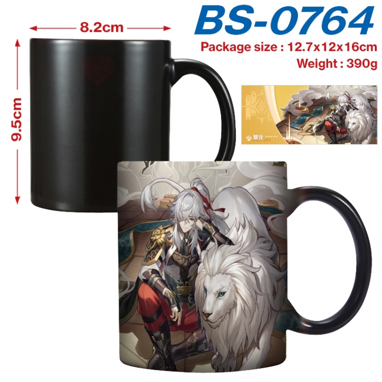 Honkai: Star Rail Anime high-temperature color-changing printing ceramic mug 400ml BS-0764