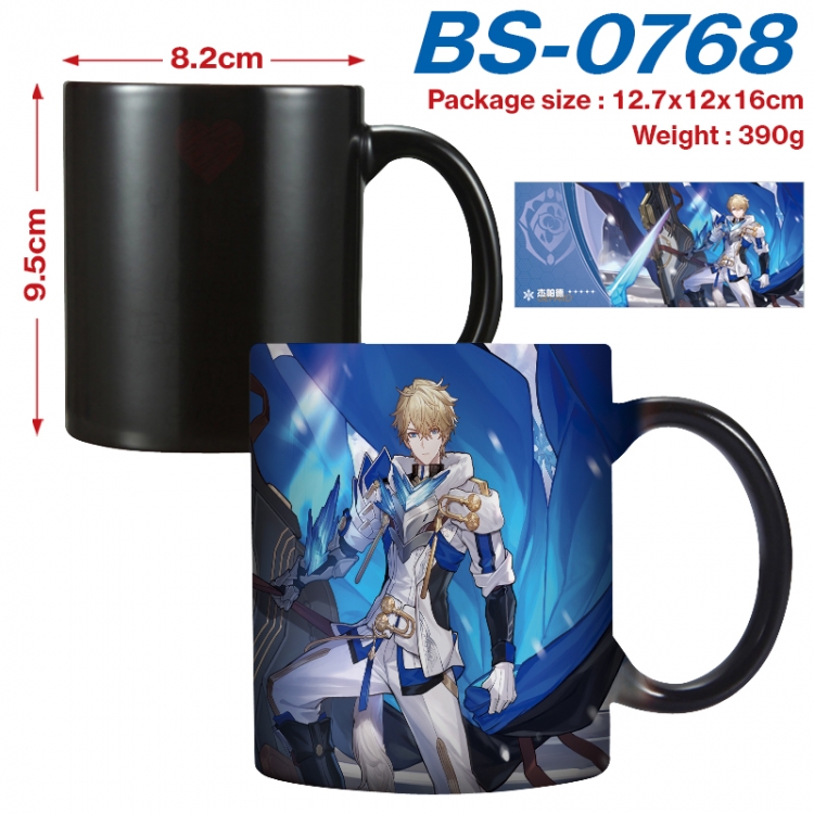 Honkai: Star Rail Anime high-temperature color-changing printing ceramic mug 400ml  BS-0768