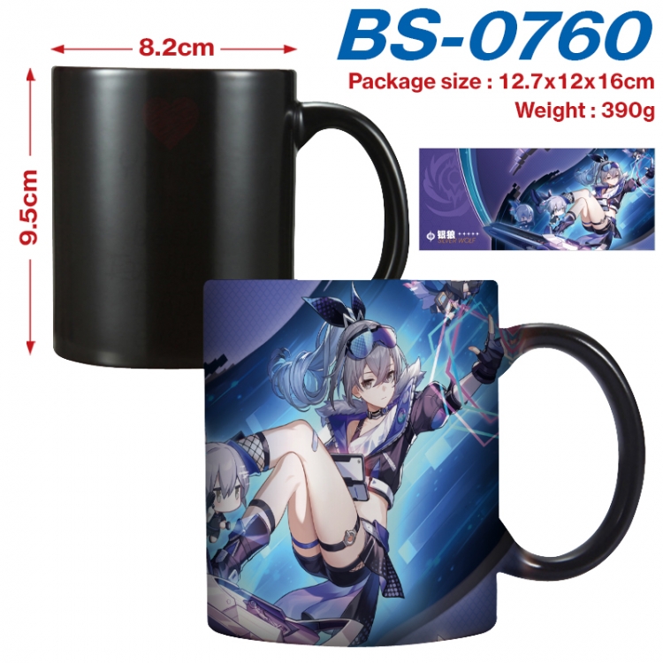 Honkai: Star Rail Anime high-temperature color-changing printing ceramic mug 400ml  BS-0760