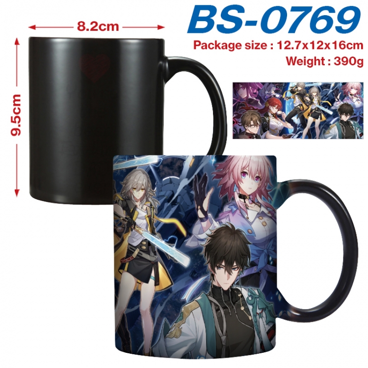Honkai: Star Rail Anime high-temperature color-changing printing ceramic mug 400ml BS-0769