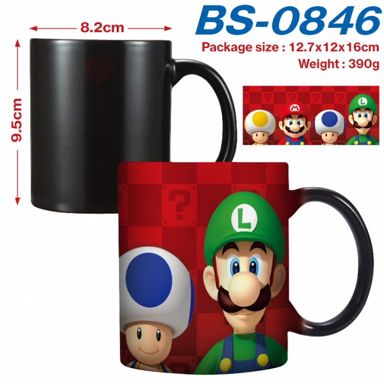 Super Mario Anime high-temperature color-changing printing ceramic mug 400ml BS-0846