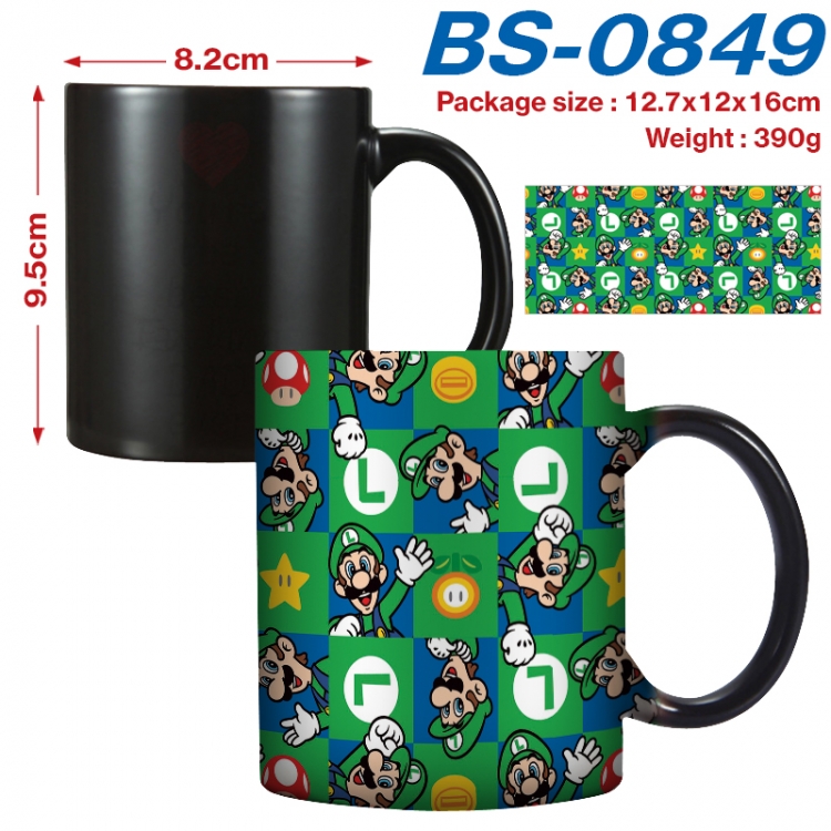 Super Mario Anime high-temperature color-changing printing ceramic mug 400ml BS-0849