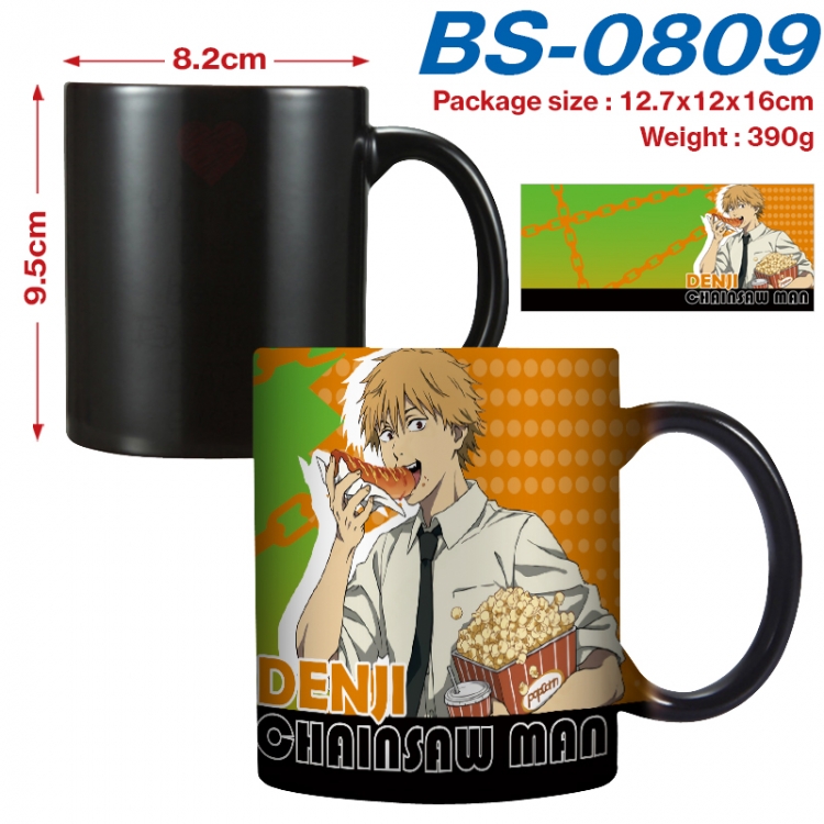 Chainsaw man Anime high-temperature color-changing printing ceramic mug 400ml BS-0809