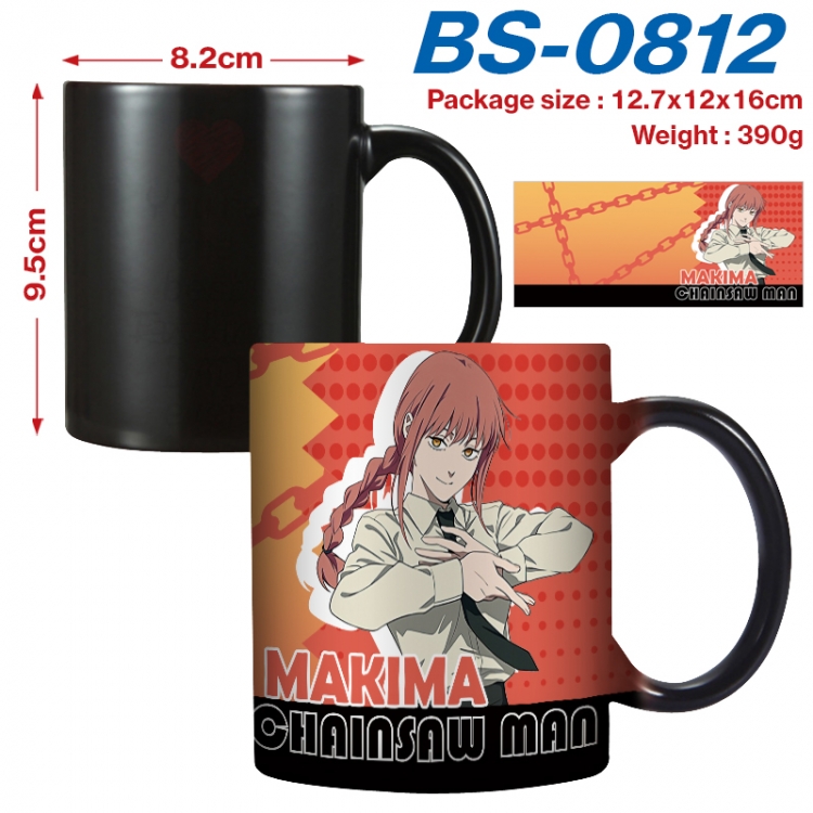 Chainsaw man Anime high-temperature color-changing printing ceramic mug 400ml BS-0812