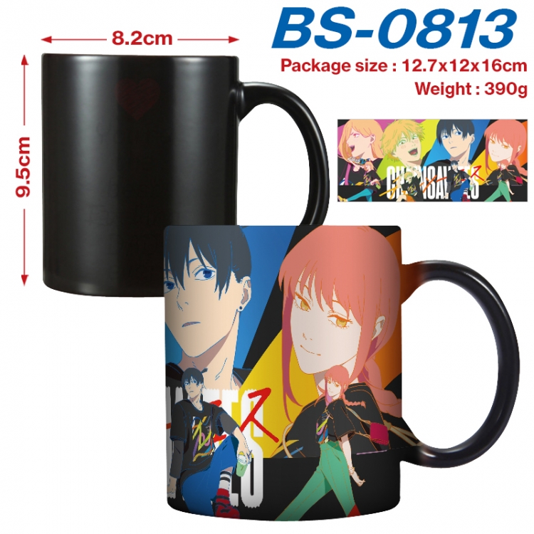 Chainsaw man Anime high-temperature color-changing printing ceramic mug 400ml  BS-0813