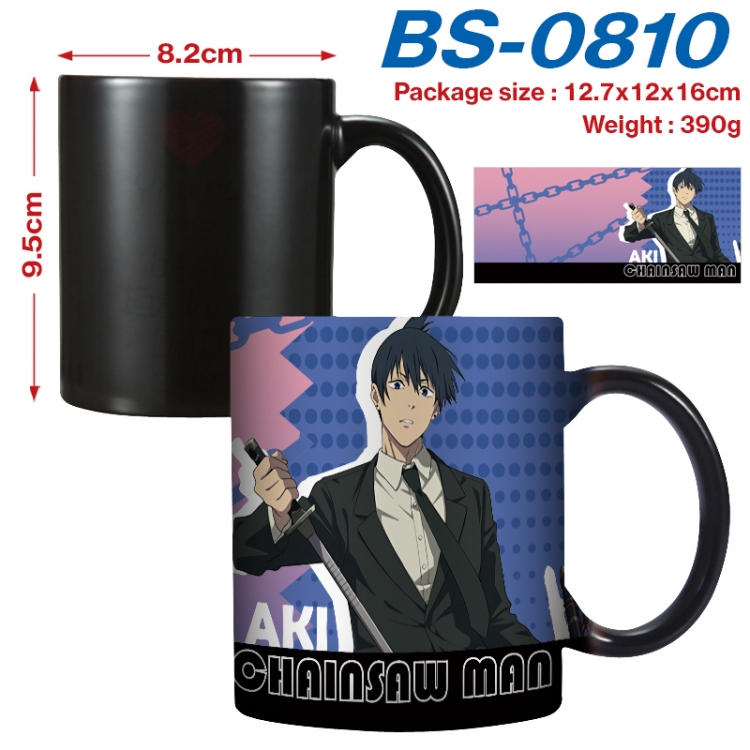 Chainsaw man Anime high-temperature color-changing printing ceramic mug 400ml  BS-0810