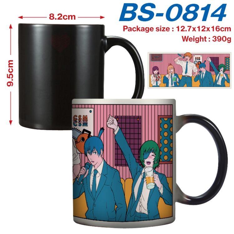 Chainsaw man Anime high-temperature color-changing printing ceramic mug 400ml BS-0814