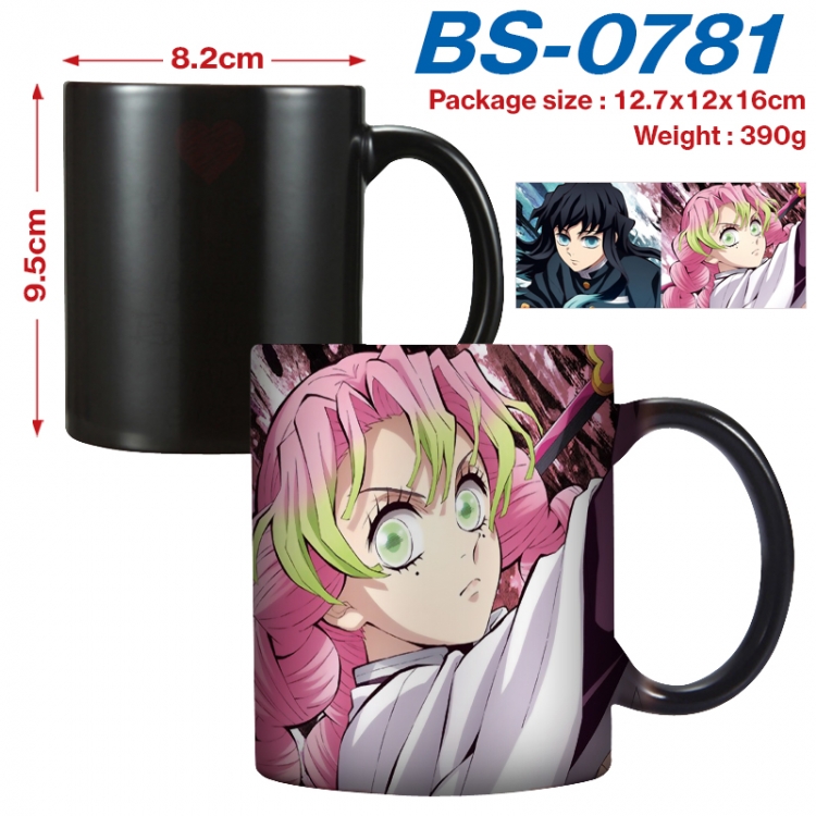 Demon Slayer Kimets Anime high-temperature color-changing printing ceramic mug 400ml  BS-0781