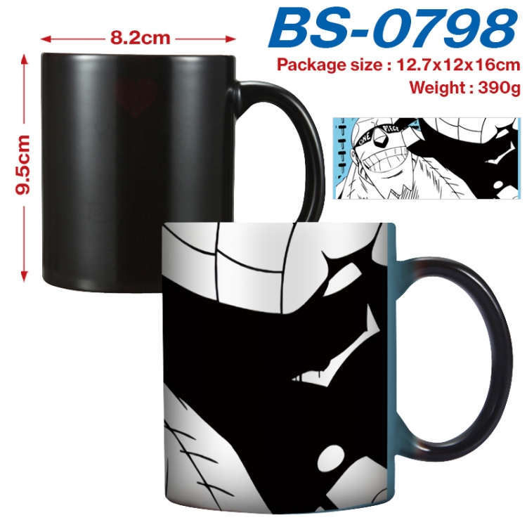 One Piece Anime high-temperature color-changing printing ceramic mug 400ml  BS-0798