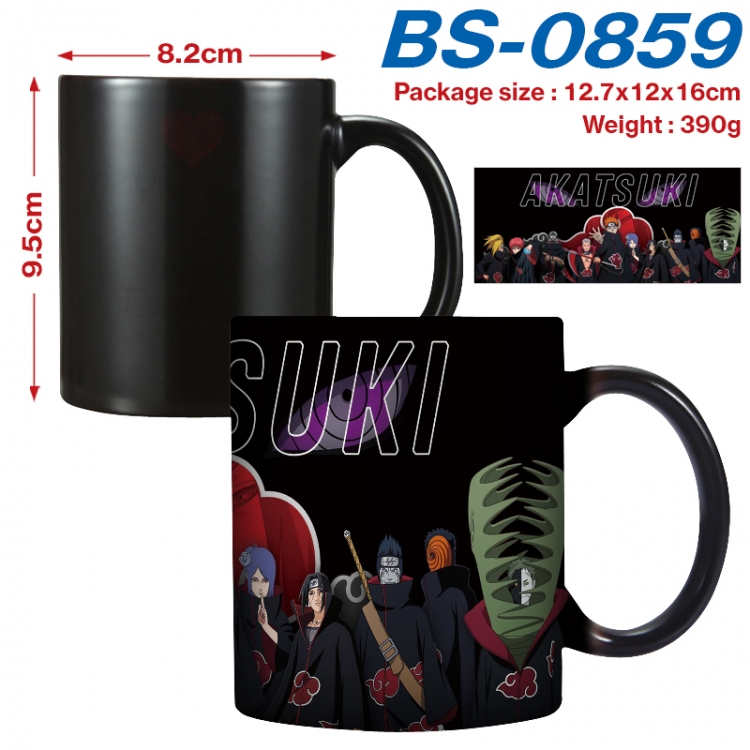 Naruto Anime high-temperature color-changing printing ceramic mug 400ml  BS-0859