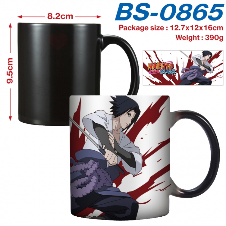Naruto Anime high-temperature color-changing printing ceramic mug 400ml BS-0865