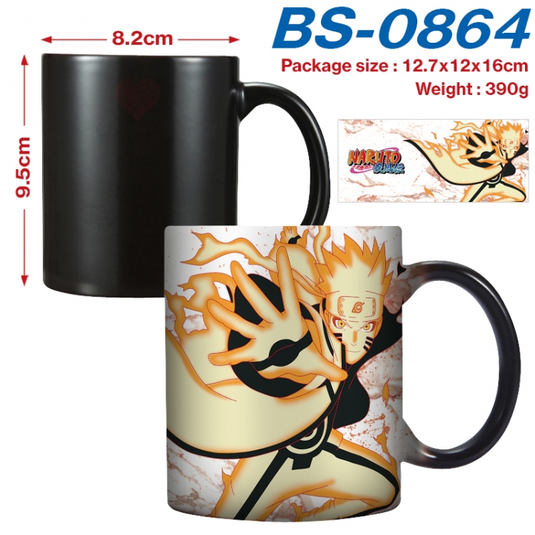 Naruto Anime high-temperature color-changing printing ceramic mug 400ml  BS-0864