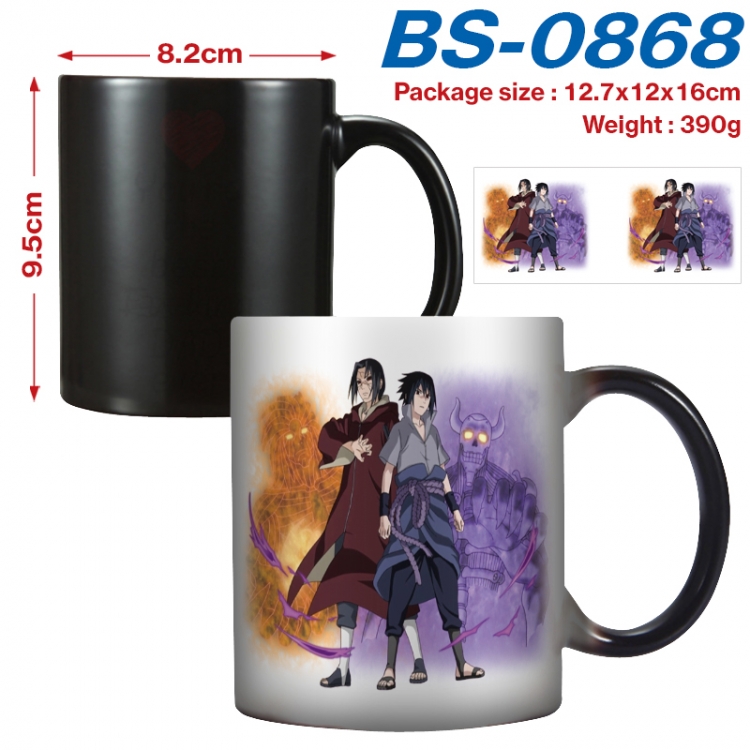 Naruto Anime high-temperature color-changing printing ceramic mug 400ml BS-0868