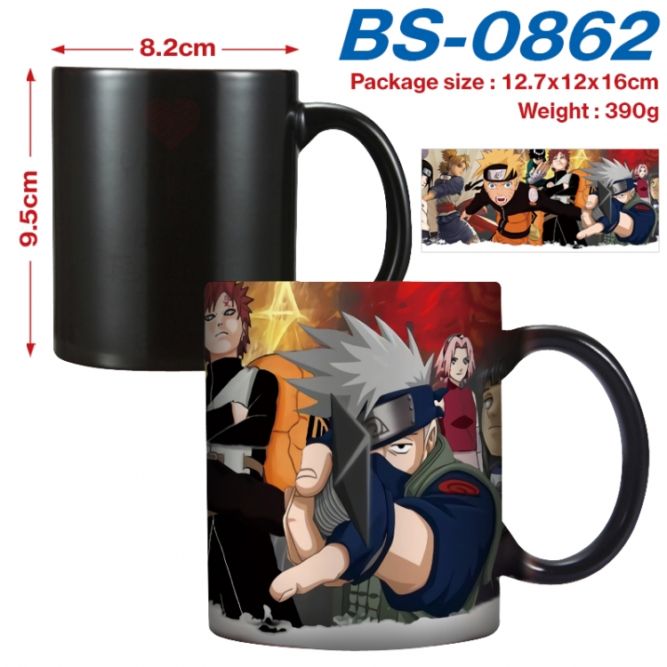 Naruto Anime high-temperature color-changing printing ceramic mug 400ml BS-0862
