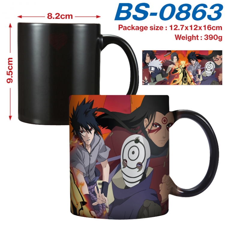 Naruto Anime high-temperature color-changing printing ceramic mug 400ml BS-0863