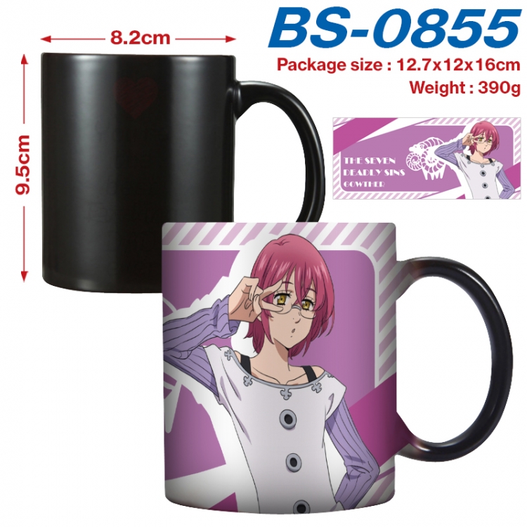 The Seven Deadly Sins Anime high-temperature color-changing printing ceramic mug 400ml BS-0855