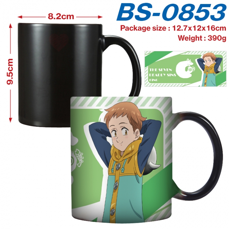 The Seven Deadly Sins Anime high-temperature color-changing printing ceramic mug 400ml BS-0853