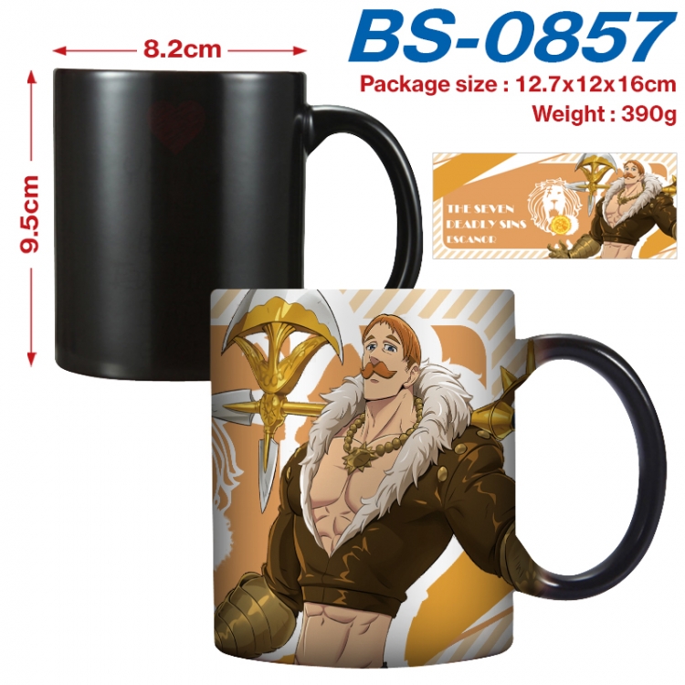 The Seven Deadly Sins Anime high-temperature color-changing printing ceramic mug 400ml  BS-0857