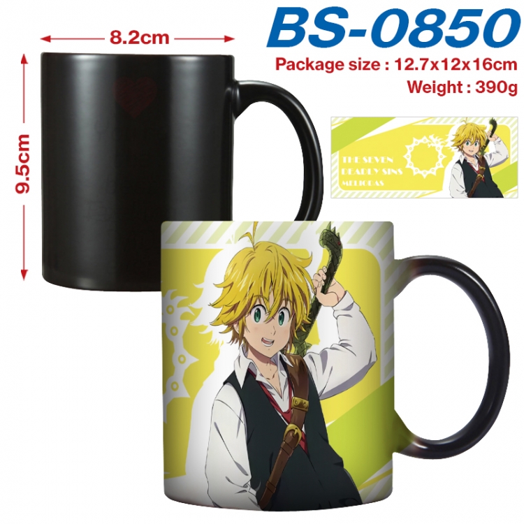 The Seven Deadly Sins Anime high-temperature color-changing printing ceramic mug 400ml BS-0850