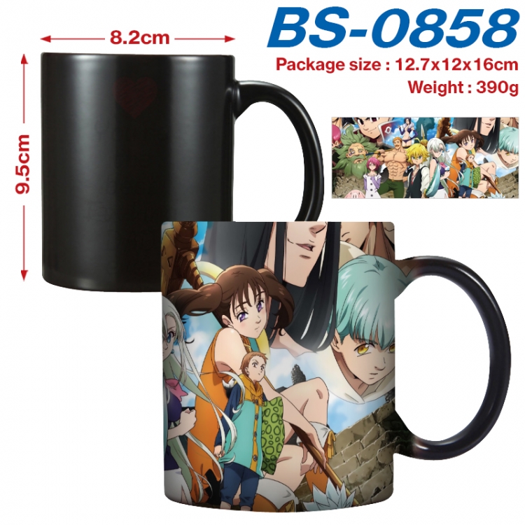 The Seven Deadly Sins Anime high-temperature color-changing printing ceramic mug 400ml BS-0858