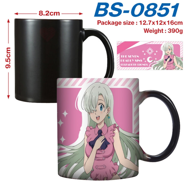 The Seven Deadly Sins Anime high-temperature color-changing printing ceramic mug 400ml BS-0851