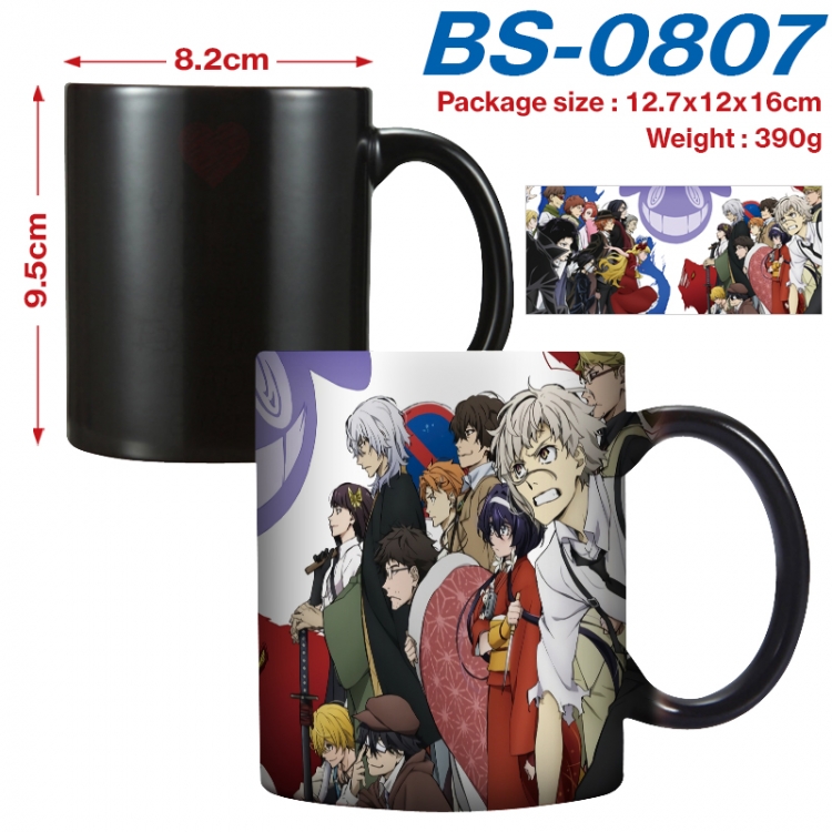 Bungo Stray Dogs Anime high-temperature color-changing printing ceramic mug 400ml BS-0807