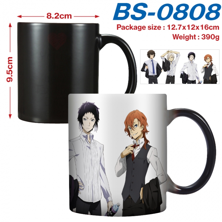 Bungo Stray Dogs Anime high-temperature color-changing printing ceramic mug 400ml BS-0808