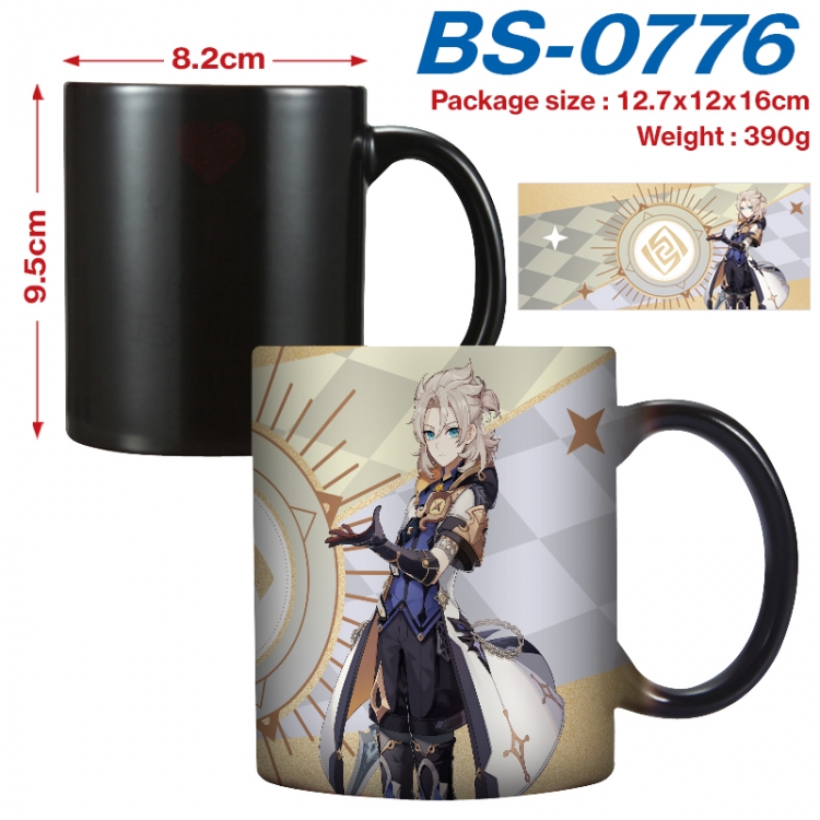Genshin Impact Anime high-temperature color-changing printing ceramic mug 400ml BS-0776