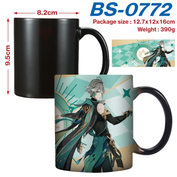 Genshin Impact Anime high-temperature color-changing printing ceramic mug 400ml  BS-0772