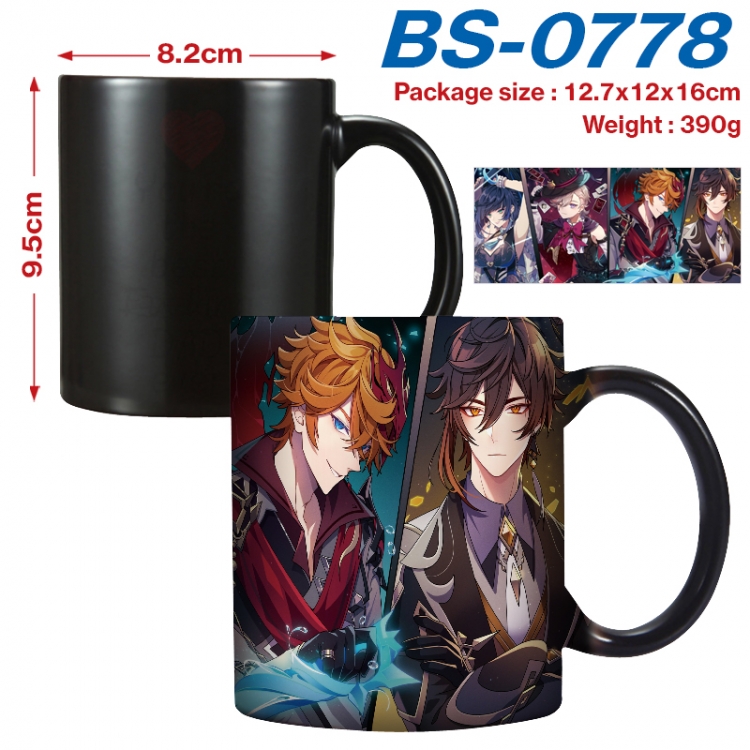 Genshin Impact Anime high-temperature color-changing printing ceramic mug 400ml  BS-0778