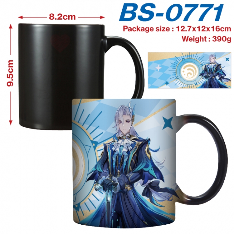 Genshin Impact Anime high-temperature color-changing printing ceramic mug 400ml BS-0771