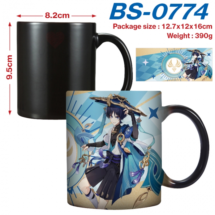 Genshin Impact Anime high-temperature color-changing printing ceramic mug 400ml  BS-0774