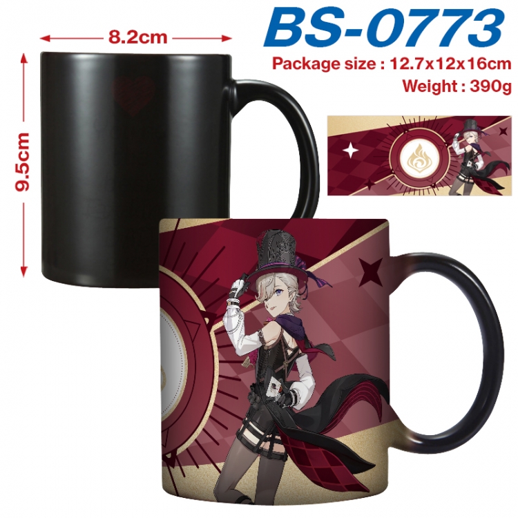 Genshin Impact Anime high-temperature color-changing printing ceramic mug 400ml BS-0773